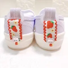 シューズタグ ネームタグ 上靴タグ 靴のしっぽ