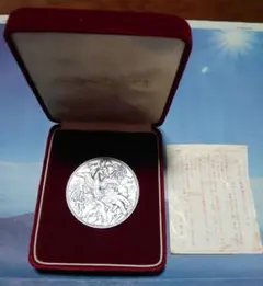 500円白銅貨幣発行記念メダル 1982年 鳳凰 - メルカリ