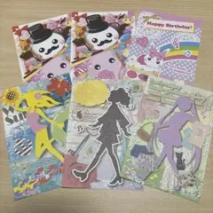 サン宝石 ポストカード 6枚セット ほっぺちゃん【送料込み】