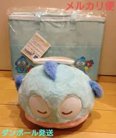 サンリオキャラクターズ ぬいぐるみ カゴバッグ ハンギョドン