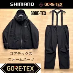 2025年最新】SHIMANO 対象：大人向け フィッシングスーツ(上下セット