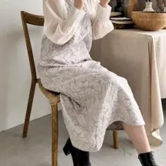 【美品】ジャガード異素材切替ロングワンピース