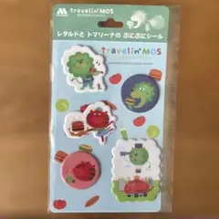travelin' MOS レタスとトマトのシール 5枚セット
