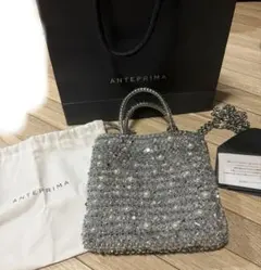 アンテプリマ ペルラ グリッター スクエア スモール シルバー