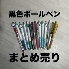 Item thumbnail for item 7f3054a9-8490-46bb-863a-37f178055ae6