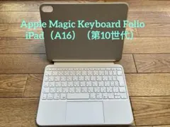 Item thumbnail for item 574c36cd-592d-415e-934c-3c3646e5a367