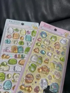 すみっコぐらし ボンボンドロップシール 2枚セット