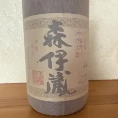 2026年最新】森伊蔵 古酒の人気アイテム - メルカリ