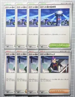 いりっく様 リクエスト 2点 まとめ商品