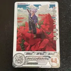 spica★様 リクエスト 3点 まとめ商品