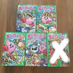 Item thumbnail for item 7065ca68-073b-4bf6-a846-538b05d34b4e