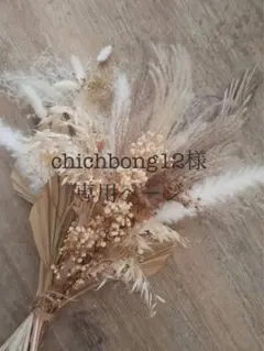 オーバーオールと帽子 7点セット