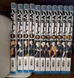 ハイキュー!! 1-7巻 14-32巻セット ファイナルガイドブック極 訳あり