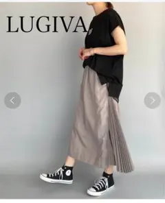 LUGIVA ルギヴァ 2way ロングスカート グレー 38サイドジップのサムネイル