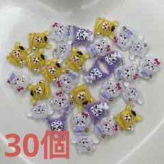 nano☆様 リクエスト 3点 まとめ商品