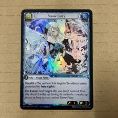 2025年最新】Grand archive tcgの人気アイテム - メルカリ