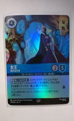 セルらアン様 リクエスト 2点 まとめ商品