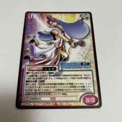 【ホロ】　真・女神転生 TCG 941 アステリア レア】 真・女神転生 TCG 941 アステリア - メルカリ