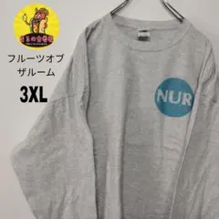 かずぅ様 リクエスト 2点 まとめ商品