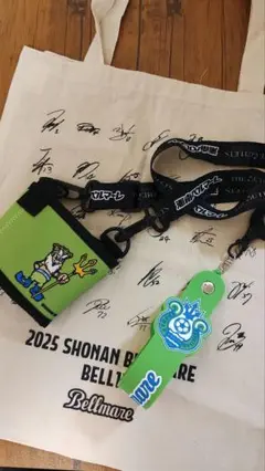 湘南ベルマーレグッズ3点セット