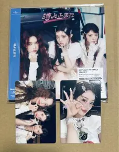 ILLIT 時よ止まれ ユニット盤 CD A