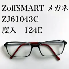 Item thumbnail for item 66cd2d50-aa16-4c8b-a335-6984a0981669