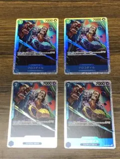 クロコダイル　OP09-046 SR　4枚セット