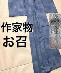 Item thumbnail for item 11bdbca5-990b-469b-98d3-5ce1af7200b5