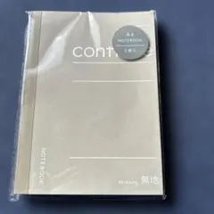 A6 ノートブック 無地 40枚 2冊入
