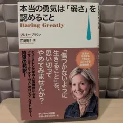 Item thumbnail for item e70586e2-7f70-4985-9378-4fb341ce907e