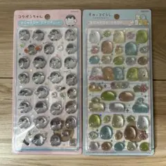 【新品】正規品 すみっコぐらし コウペンちゃん　ボンボンドロップシール