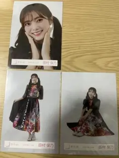 2026年最新】田村保乃の人気アイテム - メルカリ
