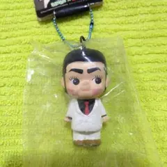 ゴルゴ13 × キューピー コラボ キーホルダー