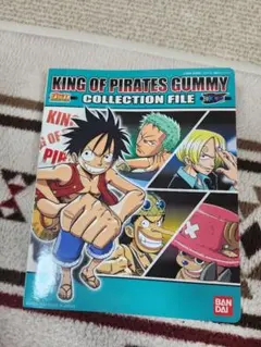 【超希少エラーカード?】ONE PIECE 海賊王グミカード　ルフィ 超希少エラーカード?】ONE PIECE 海賊王グミカード ルフィ - メルカリ