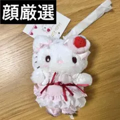 サンリオ いちごホイップケーキ マスコット ハローキティ