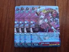 Item thumbnail for item 28d03ea5-0124-4904-af44-679e3f201247