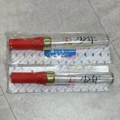 美少年　ペンライト　裸の少年夏祭り　2019