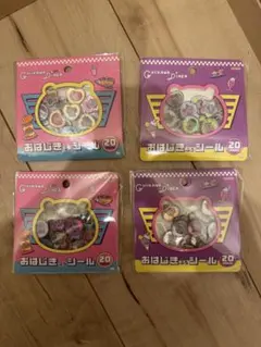 Item thumbnail for item 7bc03c9b-7dcb-497b-b1f7-3307dfe8999b