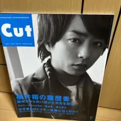 Item thumbnail for item 05d95d0c-b5b2-47bb-b673-94285143fd0e