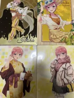 クリアファイルまとめ