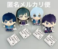 ブルーロック ちびぐるみ 中華風スタイル vol.1 ぬいぐるみ 全4種類セット