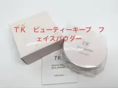 MENARD 未使用品] メナード　ＴＫ　ビューティーキープ　フェイスパウダーのサムネイル