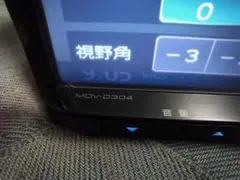 2026年最新】mdv-d304の人気アイテム - メルカリ