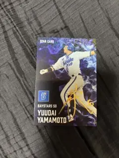 山本裕大選手 スターカード サイン付き - メルカリ