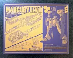 2026年最新】電撃ホビーマガジン付録の人気アイテム - メルカリ