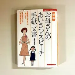 Item thumbnail for item 686c03ef-94bb-436e-8bba-dbd43a7516cb