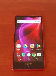 Item thumbnail for item c154105f-5b28-4e5f-8616-607bb8df4a5e