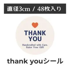 thank you サンキューシール 丸型 1シート48枚　HA-1