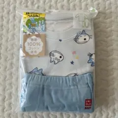 Item thumbnail for item 0ffc0e99-0015-4784-943e-cdacbbbd7aa4