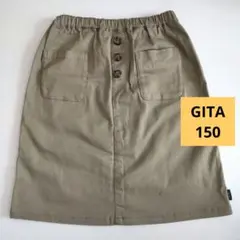 GITA スカート 150 カーキ